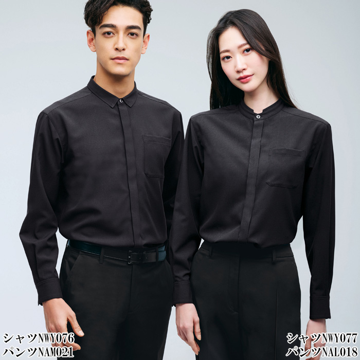 【ホテル・受付・接客制服】グレンチェック柄スタンドカラーシャツ2色【兼用】1枚着でもインナー使いでも　モデル