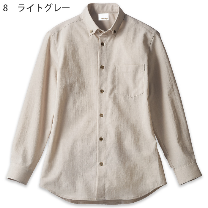 【麻のような表情　ナチュラルな長袖ボタンダウンシャツ3色【兼用】　説明画像