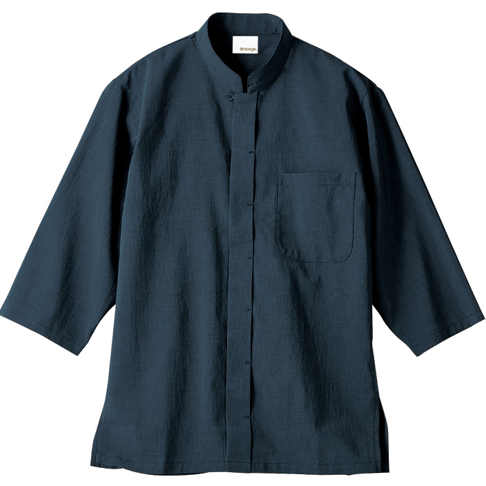 【飲食店販売店制服】オリエンタル東洋的雰囲気七分袖調理シャツ(抗菌)　さらっと肌ざわり【男女兼用】　説明画像