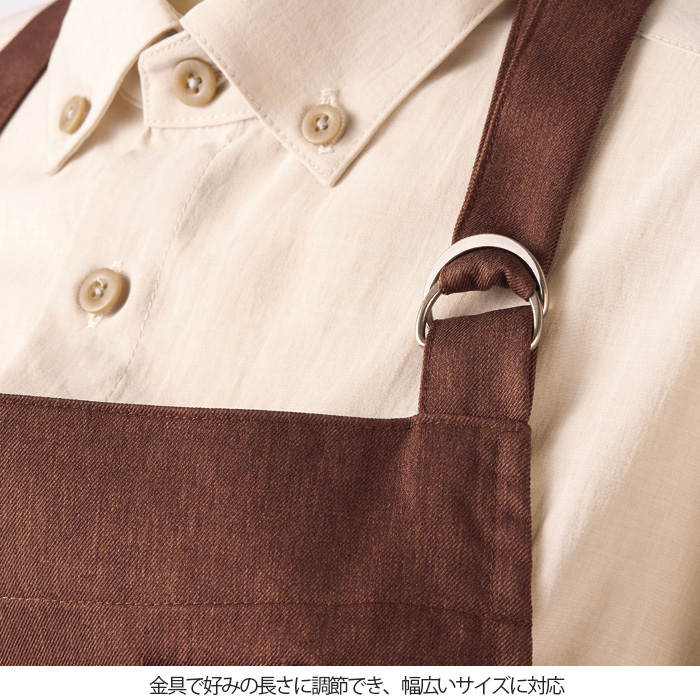 飲食店販売店制服　環境にも人の目にも優しい　野菜や植物から染めた色　首かけエプロン【6色】　スペック