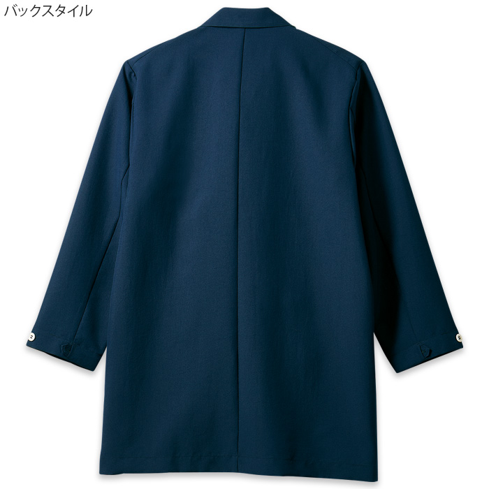 飲食店販売店制服　オニベジ野菜や植物から染めた色　ロングジャケット【兼用】　スペック