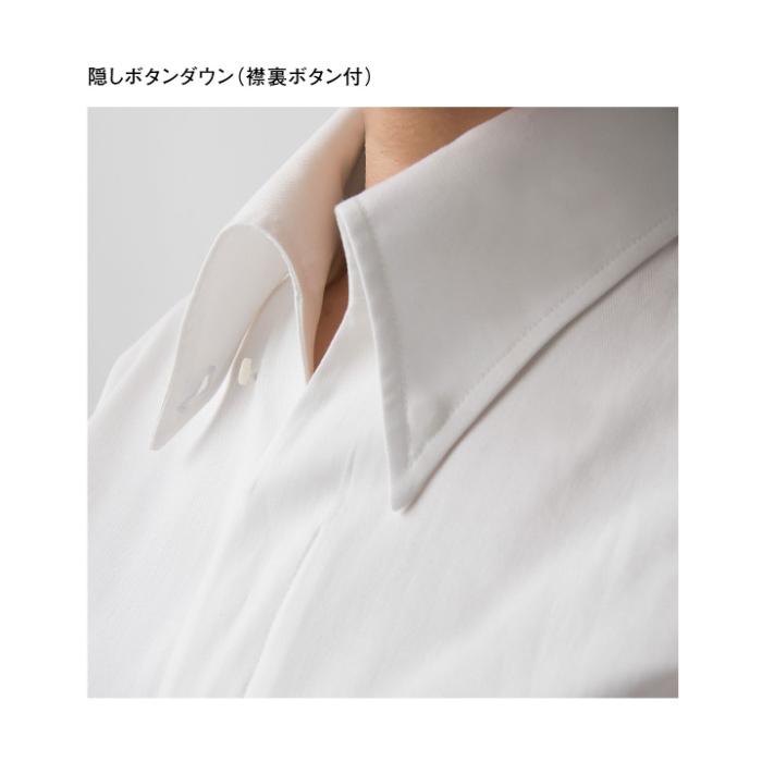 綿100%(二重織)　ナチュラルコックコート　詳細画像