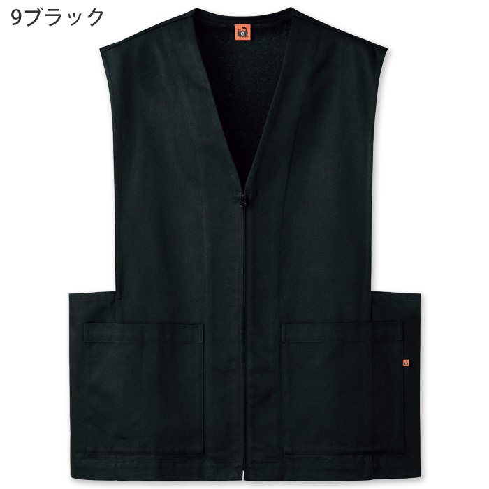【飲食店販売店制服】前後の生地が違うユニークベスト【兼用】綿100％C-train（シー・トレイン）　色
