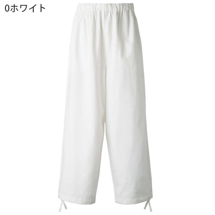 【飲食店販売店制服】前後の生地が違うユニークなパンツ【兼用】綿100％C-train（シー・トレイン）　色