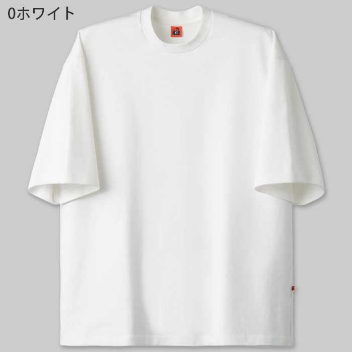 【飲食店販売店制服】身体のラインを拾わない肉厚Tシャツ【兼用】綿100％C-train（シー・トレイン）　色