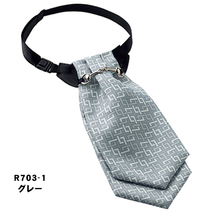 飲食店・サービス制服 　女性用タングタイ(4色)ポリ100% 少し幅広のかわいい形　カラー展開