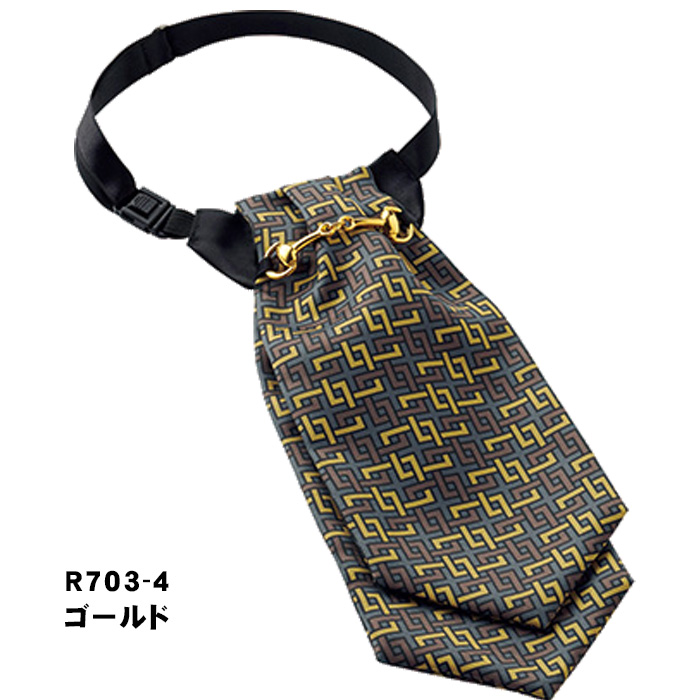 飲食店・サービス制服 　女性用タングタイ(4色)ポリ100% 少し幅広のかわいい形　カラー展開