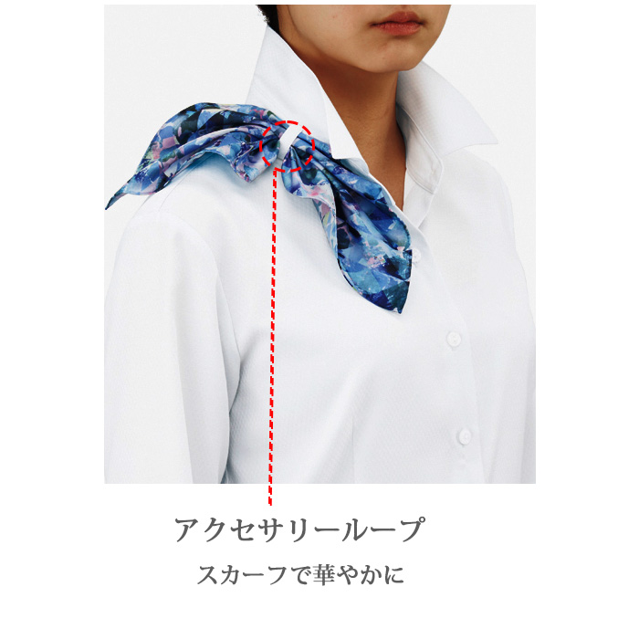 ニ半袖ブラウス 環境にも人にも優しいエコ&クリーンなブラウス　抗菌防臭　　RB4563　スペック