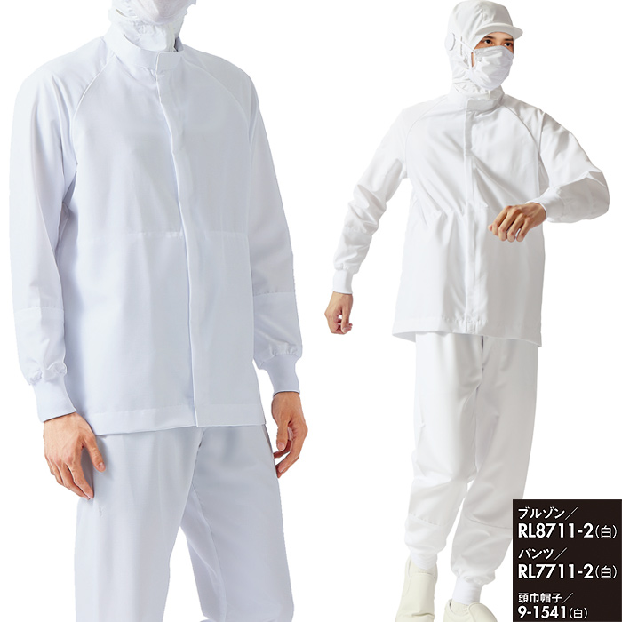 高温作業向け　ブルゾン【男女兼用】リーズナブルで爽やか素材　　スペック