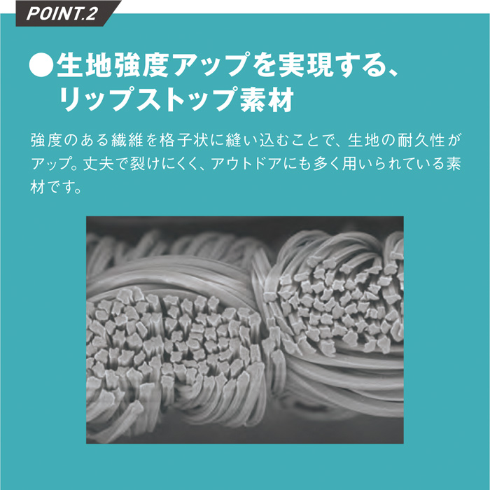 高温作業向け　ブルゾン【男女兼用】リーズナブルで爽やか素材　　スペック