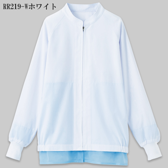 食品工場向け衛生服 常温作業向け ”長く使える”耐久性と形態安定 長袖ジャンパー2色[兼用]　色画像