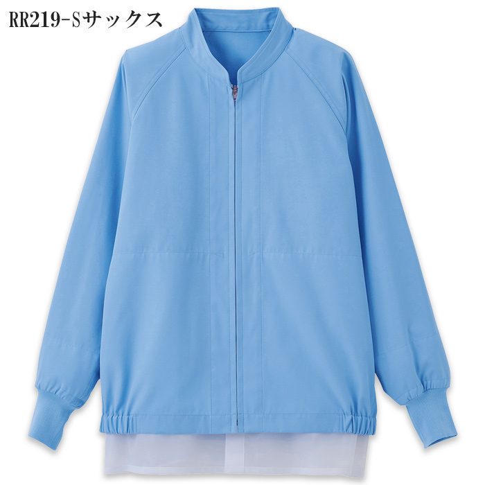 食品工場向け衛生服 常温作業向け ”長く使える”耐久性と形態安定 長袖ジャンパー2色[兼用]　色画像