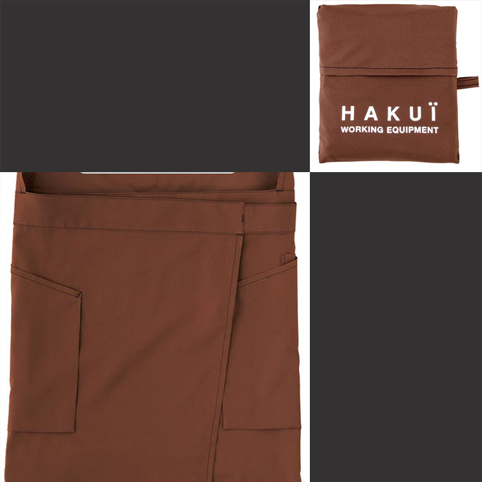 HAKUÏ　　折り畳み収納可能。薄くて軽い　首掛けエプロン2色【兼用】　詳細画像