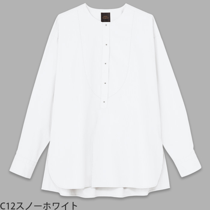 【飲食店販売店制服】 ARBE REWIND長袖シャツ　【4色】兼用　メタルボタンがシックな印象　色