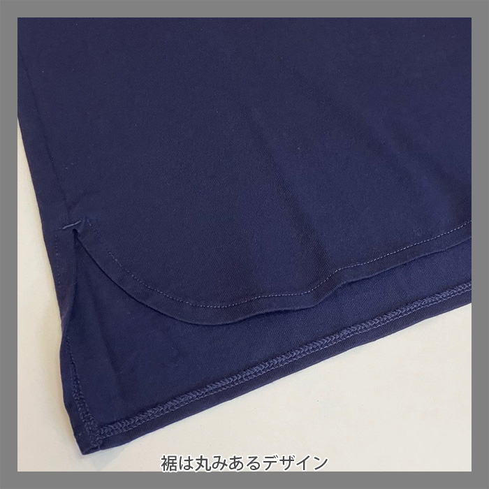 【飲食店販売店制服】 ARBE REWIND長袖カットソー　【4色】兼用　綿100％ボートネック　スペック