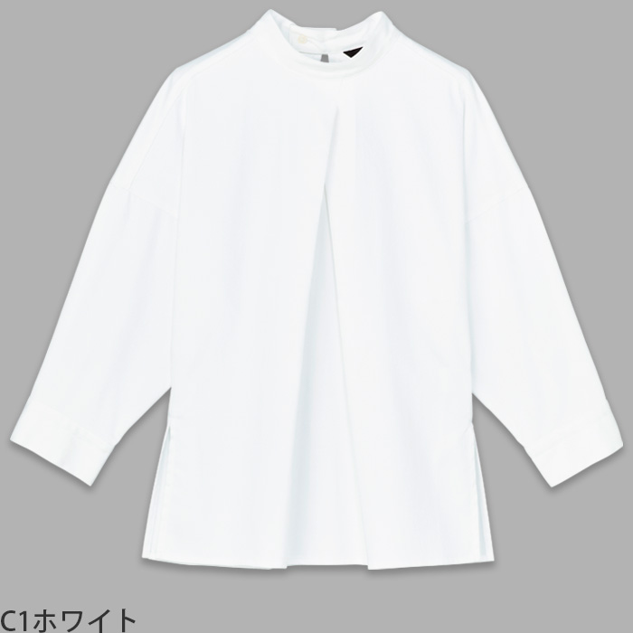 【飲食店販売店制服】 ARBE REWINDバックオープンシャツ　【4色】女性用　ストレッチ・抗菌防臭　色