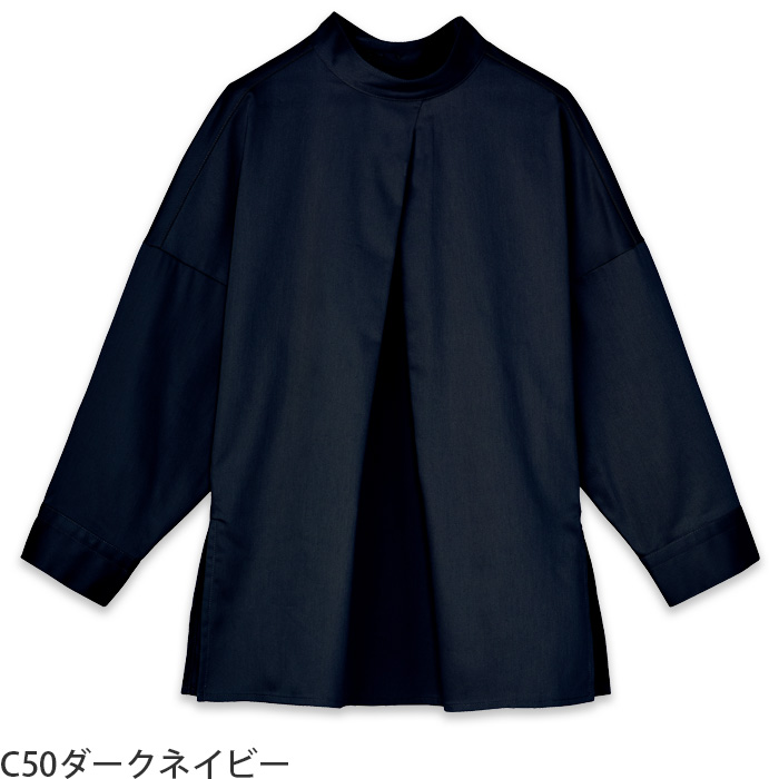 【飲食店販売店制服】 ARBE REWINDバックオープンシャツ　【4色】女性用　ストレッチ・抗菌防臭　色