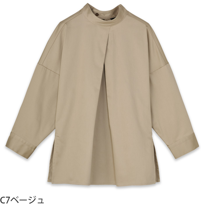 【飲食店販売店制服】 ARBE REWINDバックオープンシャツ　【4色】女性用　ストレッチ・抗菌防臭　色