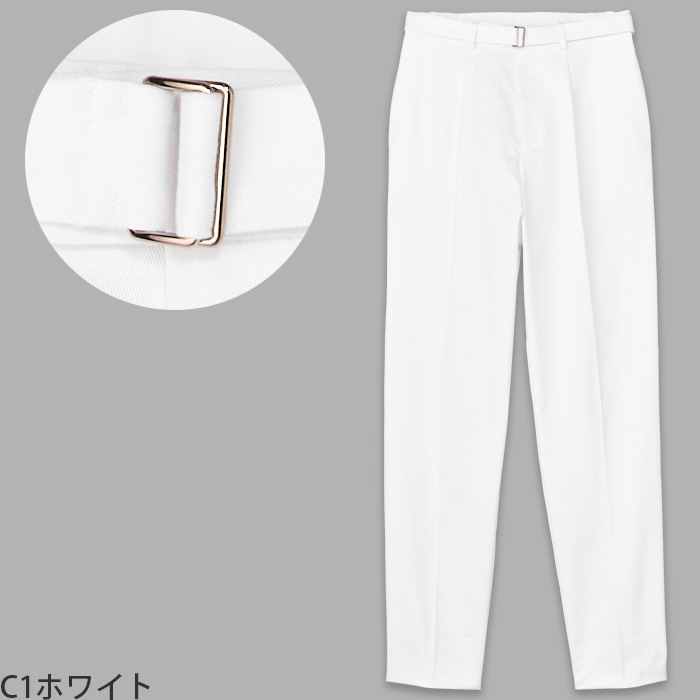 【飲食店販売店制服】 ARBE REWINDパンツ　【4色】兼用　テーパードシルエット　色
