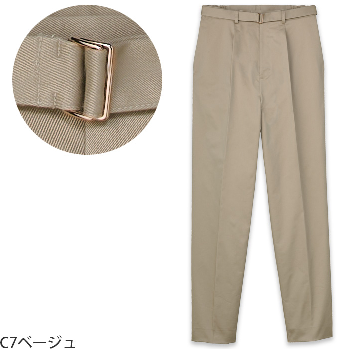 【飲食店販売店制服】 ARBE REWINDパンツ　【4色】兼用　テーパードシルエット　色