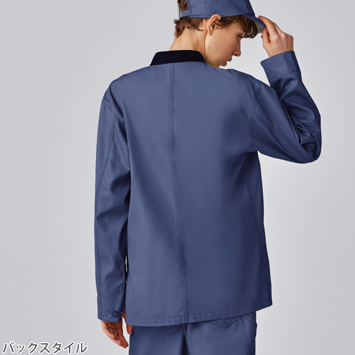 【飲食店販売店制服】 ARBE REWINDシャツジャケット　【2色】兼用　カラーデニム調の素材　スペック