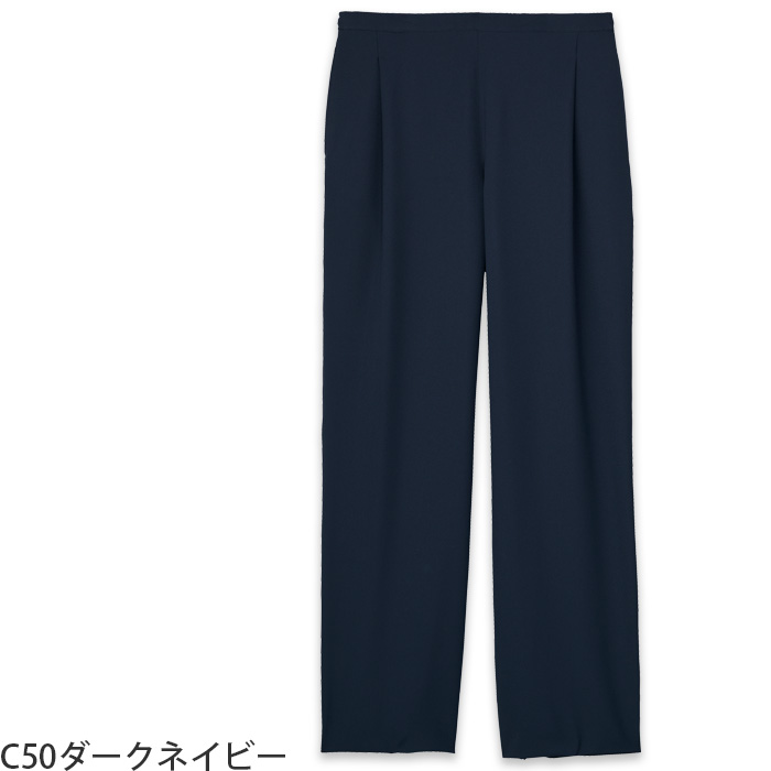 ARBE REWINDパンツ　【2色】兼用　ゆったりシルエット　ポリ100%　色