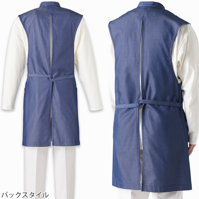ARBE REWINDコックエプロン【3色】兼用　コックコートとエプロンを融合　スペック