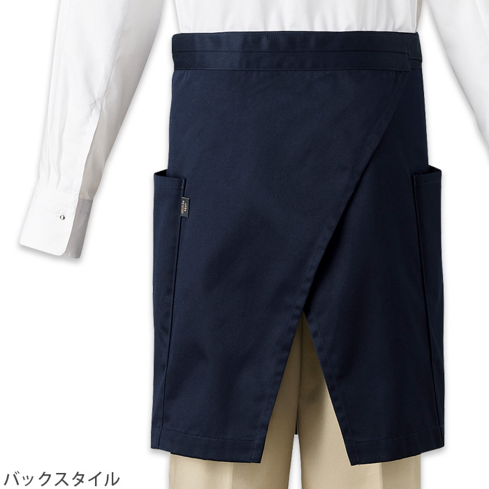 【飲食店販売店制服】 ARBE REWIND腰下エプロン【兼用】綿ポリ　腰回りスッキリ見え　スペック