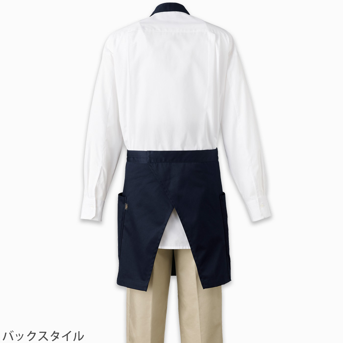 【飲食店販売店制服】 ARBE REWIND胸当首かけエプロン【兼用】綿ポリ　長めの首紐がオシャレ　スペック