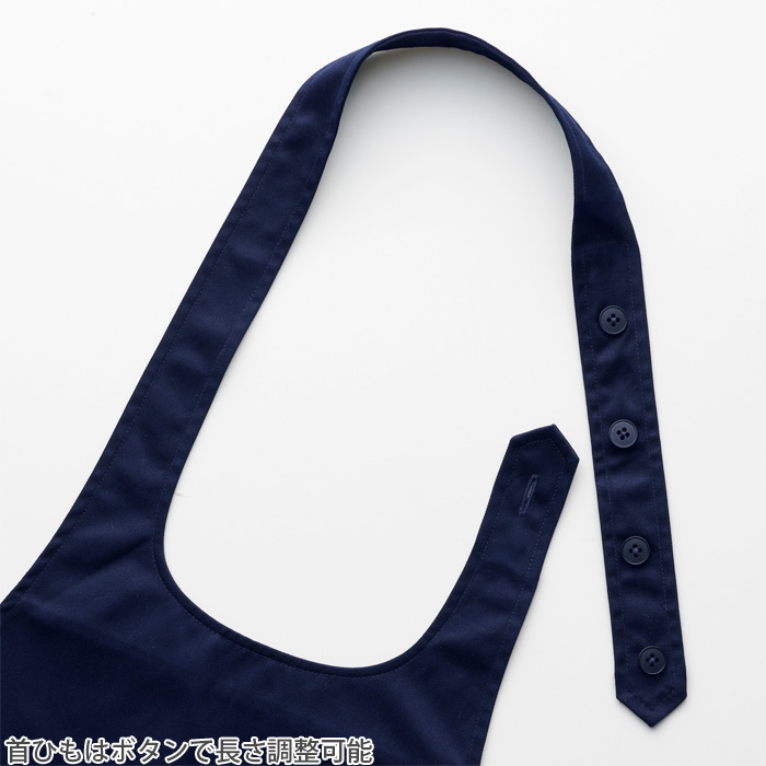 【飲食店販売店制服】 ARBE REWIND胸当首かけエプロン【兼用】綿ポリ　長めの首紐がオシャレ　スペック
