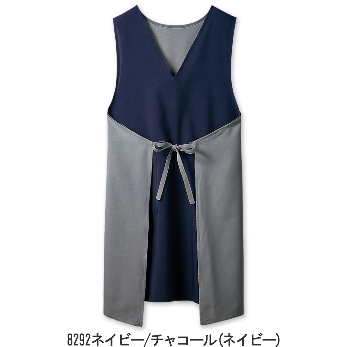 紡ぐ衣　胸付エプロン【兼用M/L】配色がアクセント　4通りの着こなしが可能　色