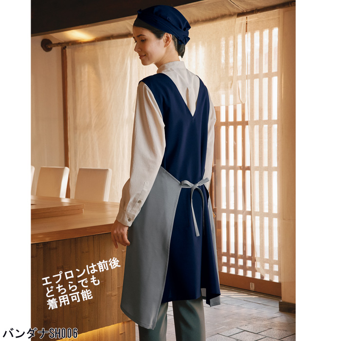 紡ぐ衣　胸付エプロン【兼用M/L】配色がアクセント　4通りの着こなしが可能　スペック