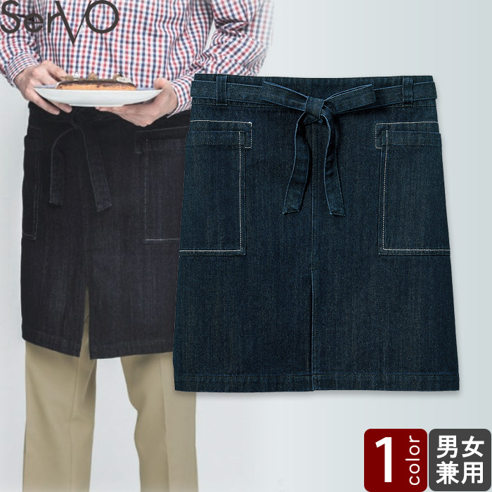 デニムエプロン　45cm　CANTON　兼用　色