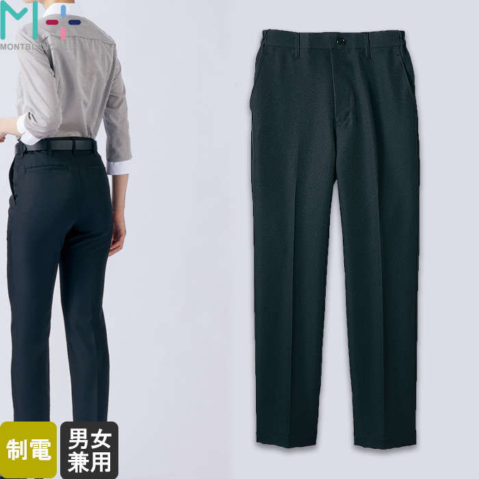 ノータック　パンツ　兼用　　トップ"
