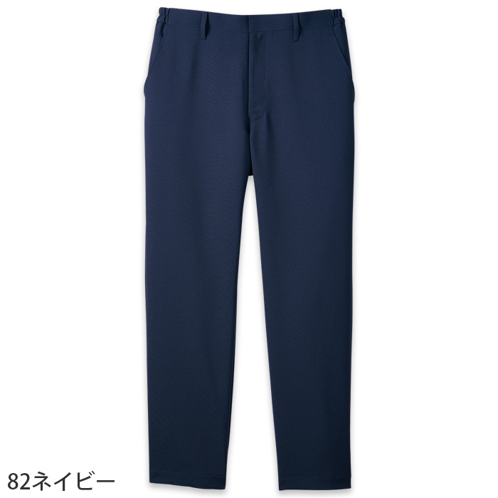 【飲食店販売店制服】高コスパ　定番パンツ3色【兼用3S~6L】ポリ100％シワになりにくい　色