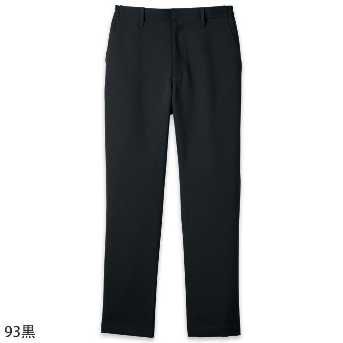 【飲食店販売店制服】高コスパ　定番パンツ3色【兼用3S~6L】ポリ100％シワになりにくい　色