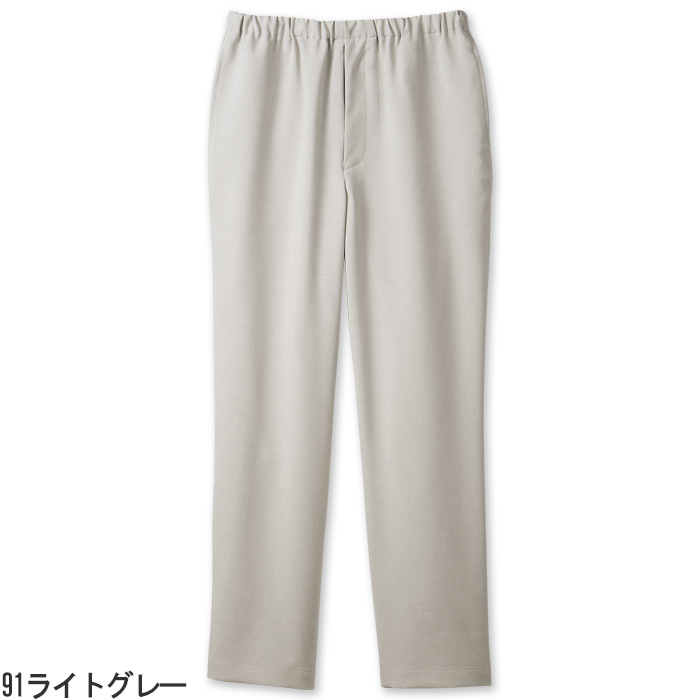 紡ぐ衣　和風イージーパンツ【兼用】総ゴムひも付き　色