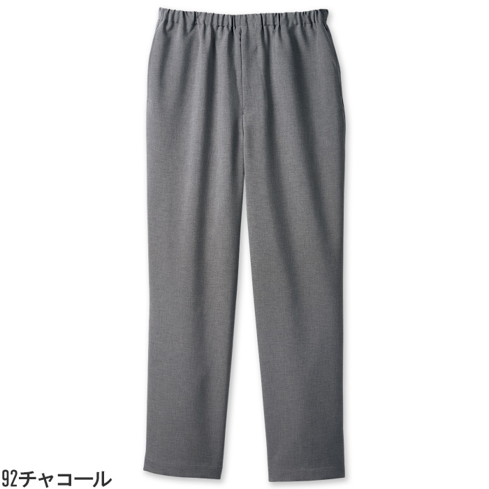 紡ぐ衣　和風イージーパンツ【兼用】総ゴムひも付き　色