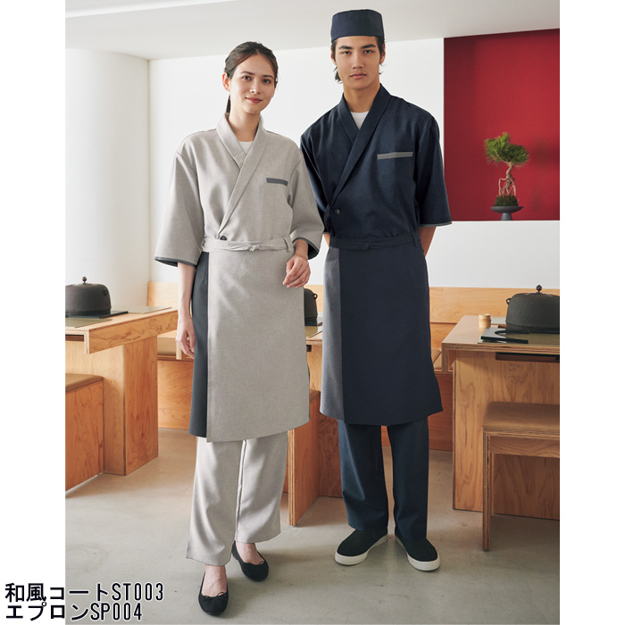 紡ぐ衣　和風イージーパンツ【兼用】総ゴムひも付き　スペック