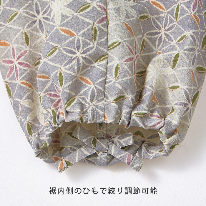 KIMONO　茶衣着パンツ【女性用】和装の美しさと機能性を両立　スペック