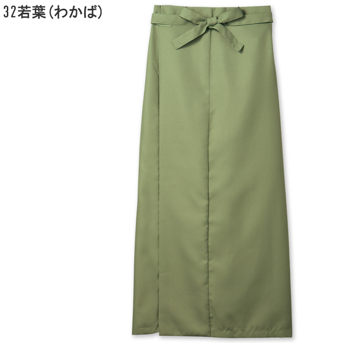 KIMONO　茶衣着スカート【女性用】和装の美しさと機能性を両立　色