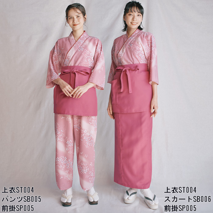 KIMONO　茶衣着スカート【女性用】和装の美しさと機能性を両立　スペック