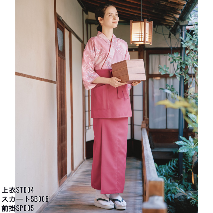 KIMONO　茶衣着スカート【女性用】和装の美しさと機能性を両立　スペック