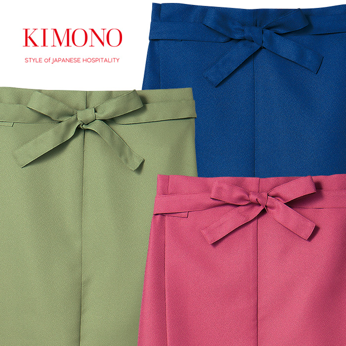 KIMONO　茶衣着スカート【女性用】和装の美しさと機能性を両立　スペック