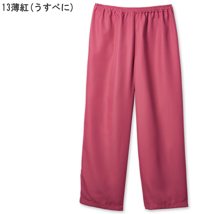 KIMONO　茶衣着スカート【女性用】和装の美しさと機能性を両立　色