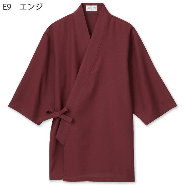 【飲食店販売店制服】高通気清涼 作務衣【兼用】風通し良く涼しい 色落ちしにくい[ポリ100%]　色