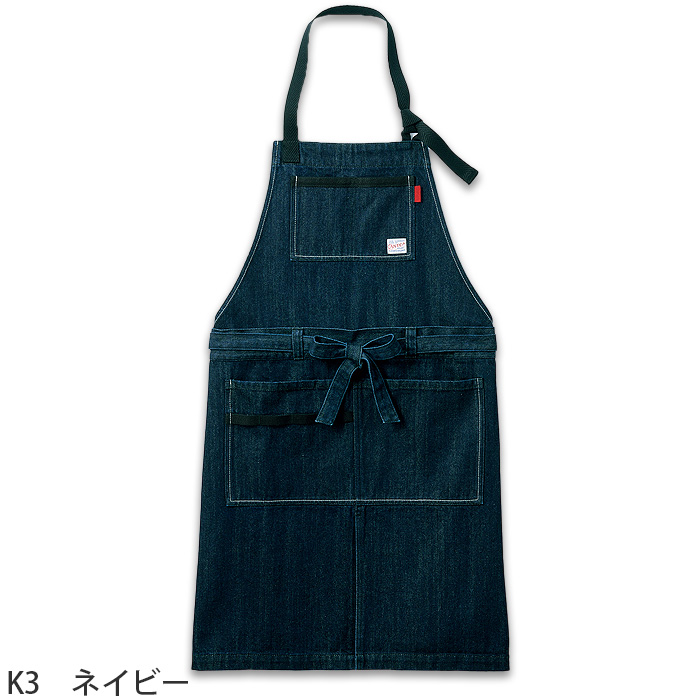 デニム胸当てエプロン　85cm　CANTON　兼用　色