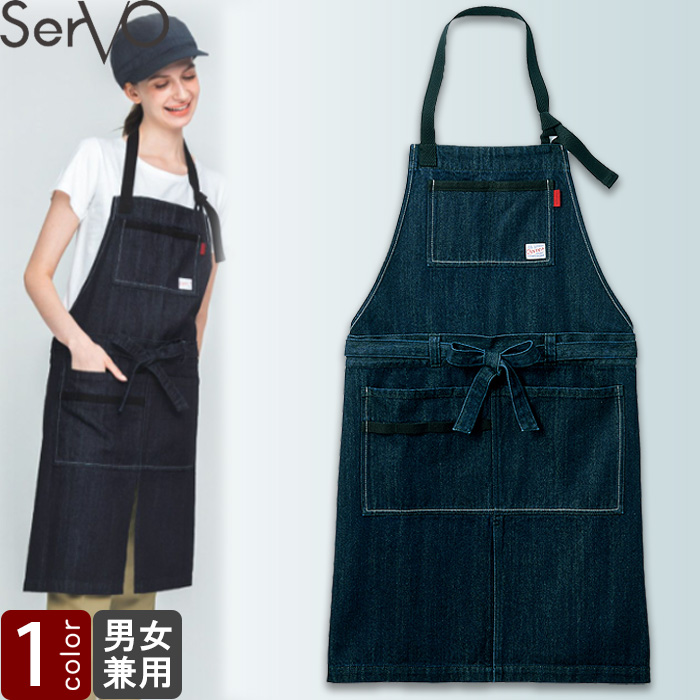 デニム胸当てエプロン　85cm　CANTON　兼用　色