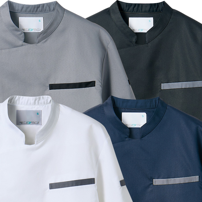 【【飲食店販売店制服】軽い、涼しい、ずっとキレイ。長袖コックコート【兼用】暑さ対策　スペック