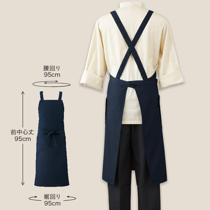 日本製メイド・イン・ジャパンエプロン　詳細画像